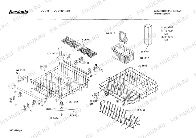 Схема №2 CG7410 CG741 с изображением Панель для посудомоечной машины Bosch 00116530