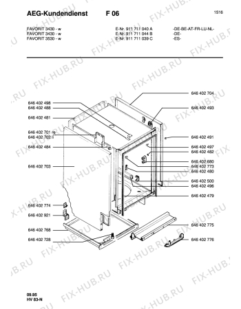 Схема №1 FAV5450W BF с изображением Холдер для электропосудомоечной машины Aeg 8996464029215