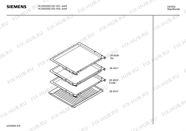 Схема №3 HL55023SC с изображением Инструкция по эксплуатации для духового шкафа Siemens 00523153