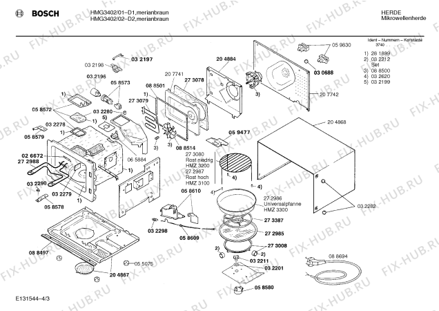 Схема №1 HMG3402 с изображением Панель для микроволновки Bosch 00093074