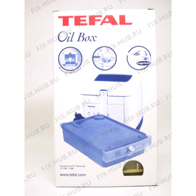 Емкость (контейнер) для электрофритюрницы Tefal 983832 в гипермаркете Fix-Hub