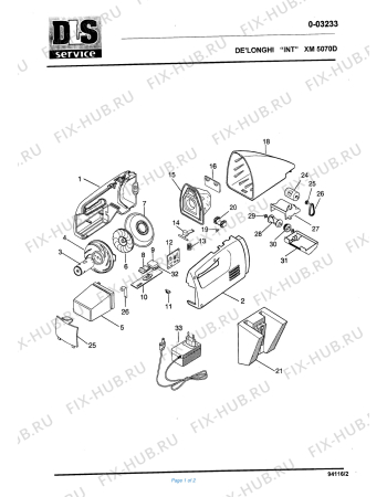 Схема №1 MICRO TURBO DRY с изображением Руководство для пылесоса DELONGHI AX1046