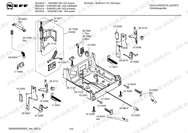 Взрыв-схема посудомоечной машины Neff S4943J1 SK543A - Схема узла 05