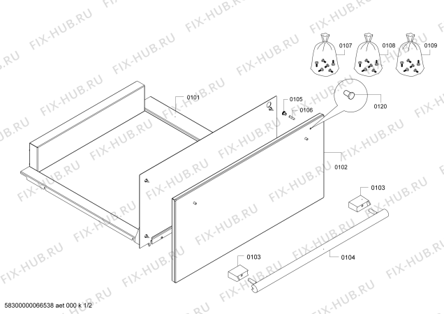 Схема №1 WS262130 с изображением Панель для духового шкафа Bosch 00473455