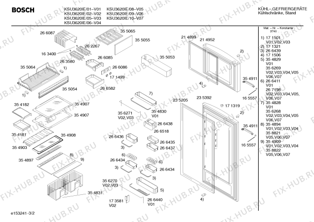 Схема №2 3FS373F с изображением Испаритель для холодильной камеры Bosch 00355058