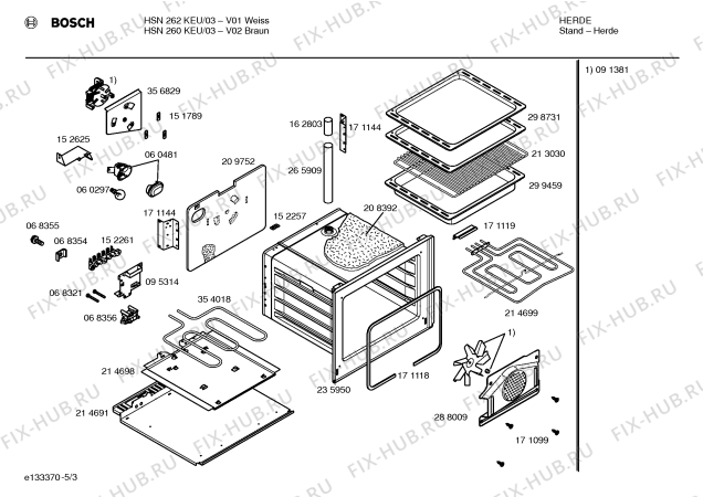 Схема №2 HSN260KEU с изображением Стеклокерамика для духового шкафа Bosch 00235093