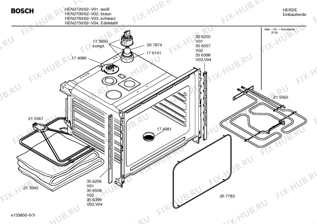 Схема №2 HEN5220 с изображением Ручка конфорки для электропечи Bosch 00175019