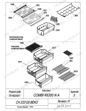 Схема №4 BEKO CNA 34000 (7512020015) с изображением Конденсатор для холодильника Beko 4610270310