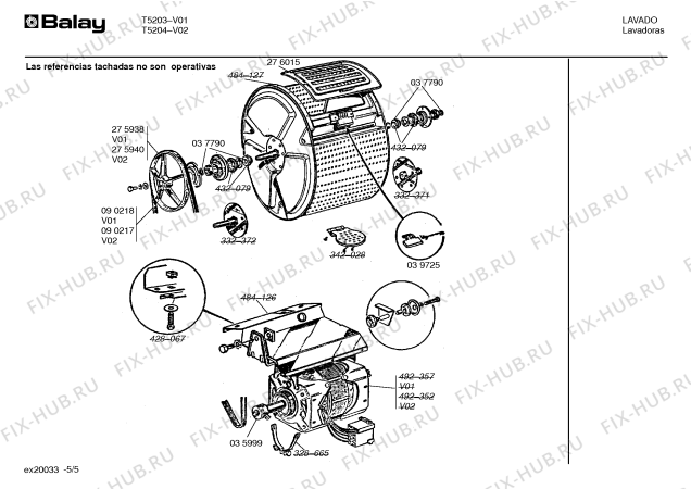 Взрыв-схема стиральной машины Balay T5203 - Схема узла 05