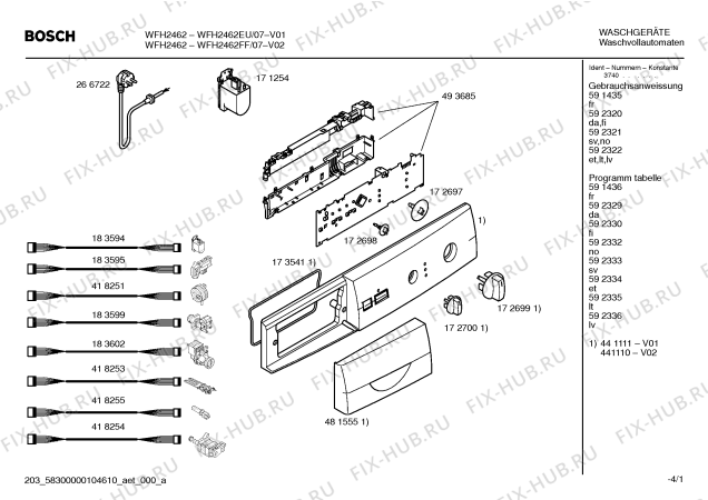 Схема №1 WFH2462FF WFH 2462 с изображением Панель управления для стиралки Bosch 00441110
