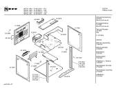 Схема №1 E1461J0 MEGA1463 с изображением Ручка управления духовкой для плиты (духовки) Bosch 00172851