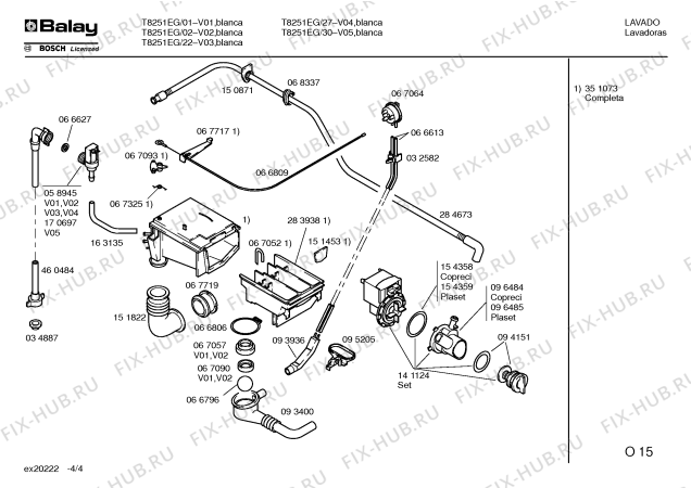 Схема №2 T8251EG с изображением Кабель для стиральной машины Bosch 00351711