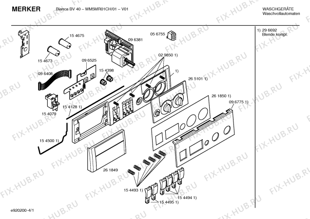 Схема №2 WM5MR01CH Bianca BV 40 с изображением Ручка для стиральной машины Bosch 00261849