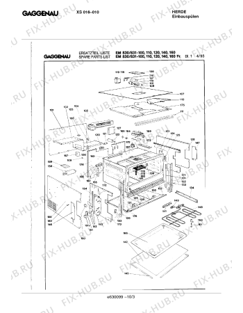 Схема №5 EM837500 с изображением Противень для микроволновой печи Bosch 00156703