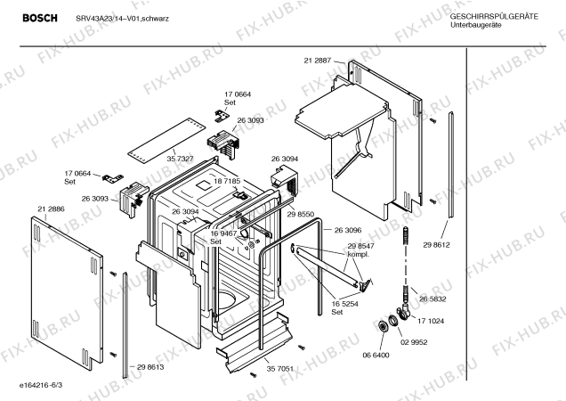 Схема №1 SRV43A23 с изображением Краткая инструкция для электропосудомоечной машины Bosch 00587745