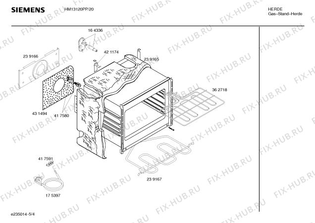 Схема №1 HM13120PP, Siemens с изображением Инструкция по эксплуатации для плиты (духовки) Siemens 00585859
