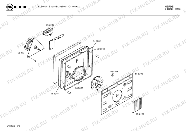 Схема №3 B1252S0 ELEGANCE 451 с изображением Панель для электропечи Bosch 00286964