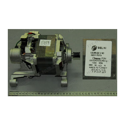Электромотор для стиралки Zanussi 4055322012 в гипермаркете Fix-Hub