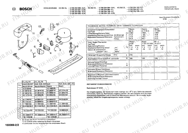 Взрыв-схема холодильника Bosch 0700254100 KS252ZL - Схема узла 02