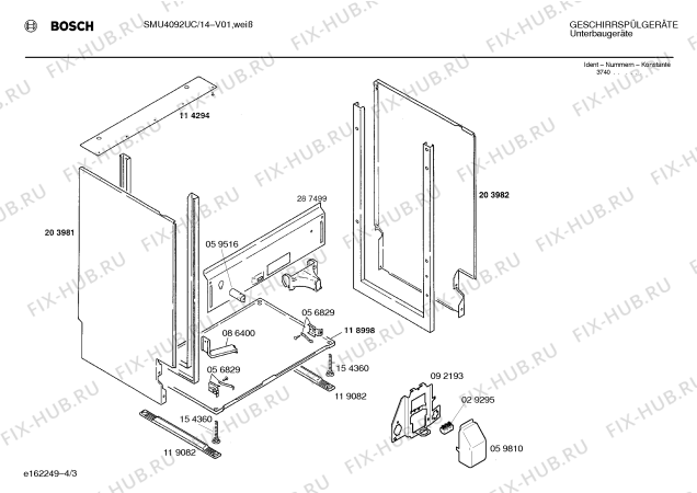 Схема №1 SMU4092UC с изображением Панель для посудомойки Bosch 00296227