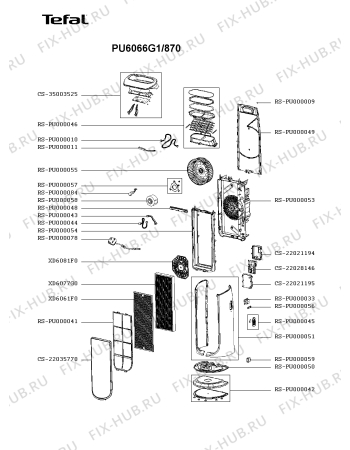 Схема №1 PU6085G0/870 с изображением Кабель для электроувлажнителя воздуха Tefal RS-PU000078