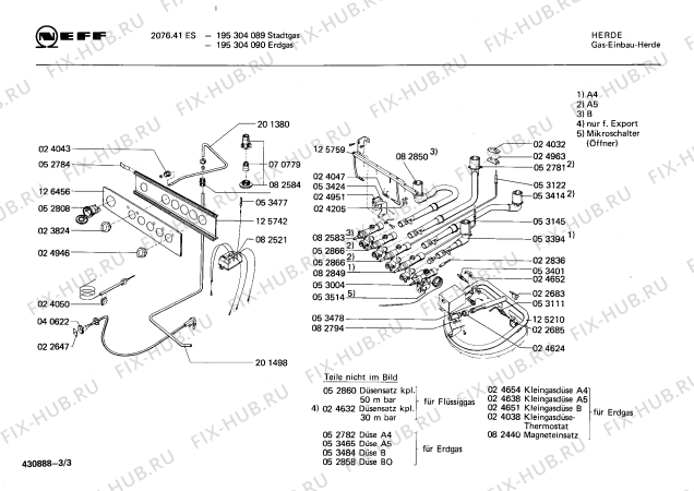 Схема №2 195304090 2076.41ES с изображением Мотор вентилятора для духового шкафа Bosch 00140202