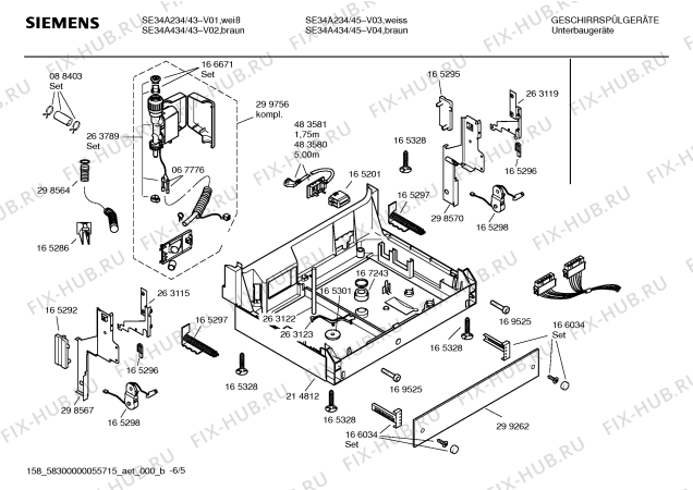 Взрыв-схема посудомоечной машины Siemens SE34A234 - Схема узла 05