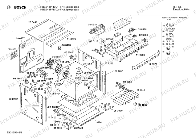 Схема №1 HBE648PFN с изображением Стеклянная полка для плиты (духовки) Bosch 00280906