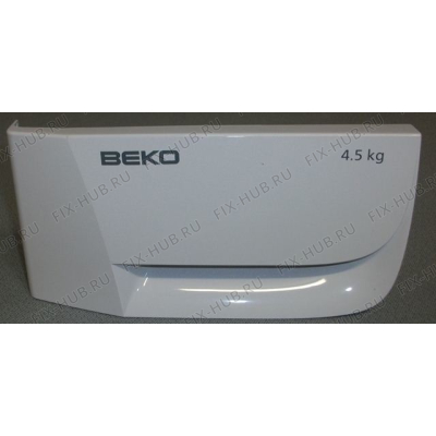 Обшивка для стиралки Beko 2813298016 в гипермаркете Fix-Hub