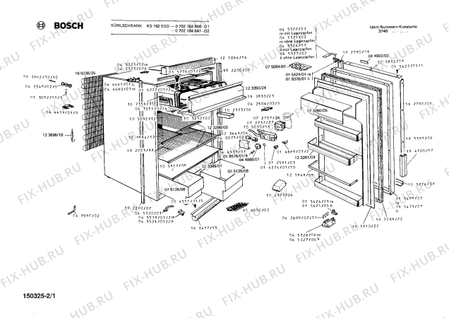 Схема №1 0702164846 KS162EGD с изображением Дверь для холодильника Bosch 00123393