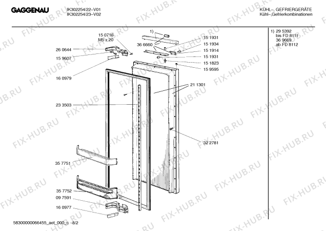 Схема №3 RX496290 с изображением Шланг для холодильника Bosch 00265440
