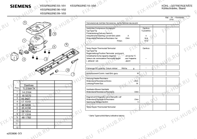 Взрыв-схема холодильника Siemens KS32R622NE - Схема узла 03