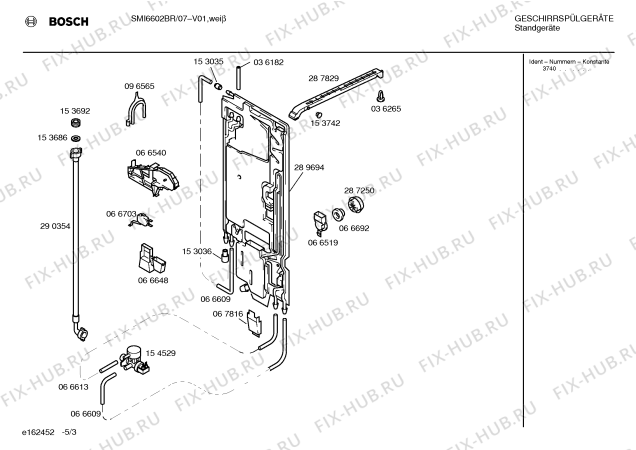 Взрыв-схема посудомоечной машины Bosch SMI6602BR - Схема узла 03