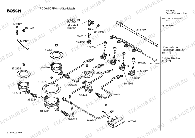 Взрыв-схема плиты (духовки) Bosch PCD615CPP Bosch - Схема узла 02