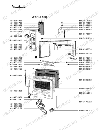 Взрыв-схема микроволновой печи Moulinex AY70AX(0) - Схема узла CP002352.0P2