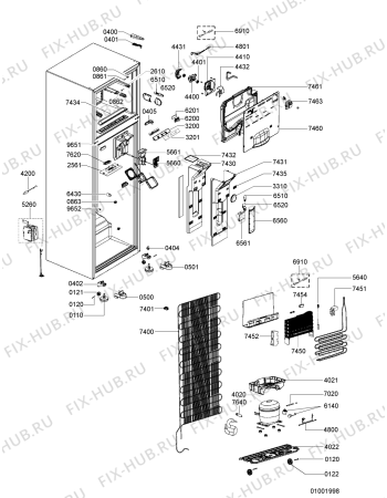 Схема №1 ARC 4139 IX с изображением Рукоятка для холодильной камеры Whirlpool 480132100505