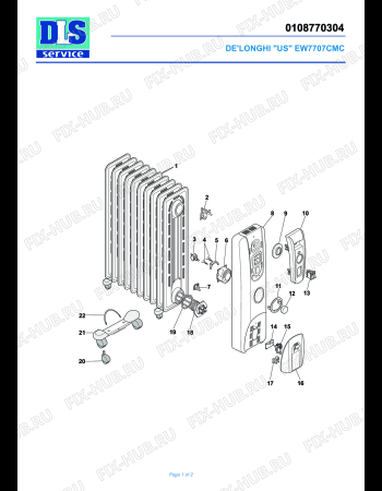 Схема №1 C 09T с изображением Нагревательный элемент для обогревателя (вентилятора) DELONGHI 5108003700