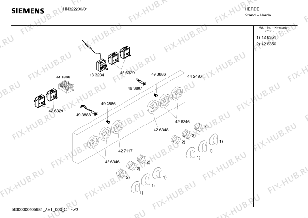 Взрыв-схема плиты (духовки) Siemens HN322200 - Схема узла 03