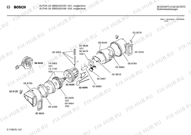 Взрыв-схема пылесоса Bosch BBS2425 ALPHA 24 - Схема узла 02