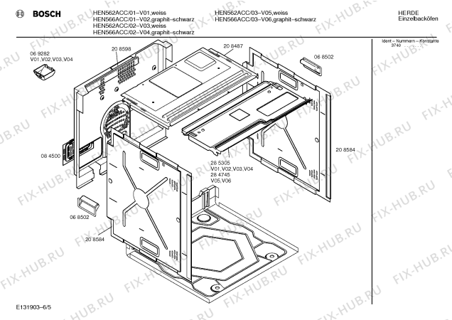 Взрыв-схема плиты (духовки) Bosch HEN562ACC - Схема узла 05