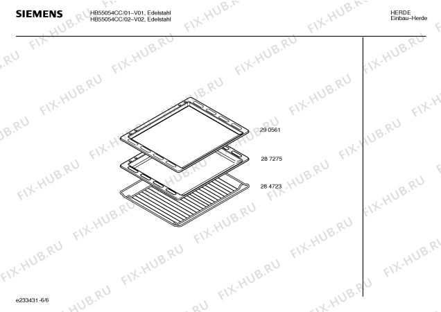 Схема №2 HB55054CC с изображением Инструкция по эксплуатации для духового шкафа Siemens 00526772