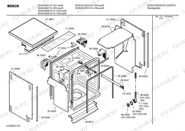 Схема №1 SGS4302EU с изображением Инструкция по эксплуатации для электропосудомоечной машины Bosch 00522550