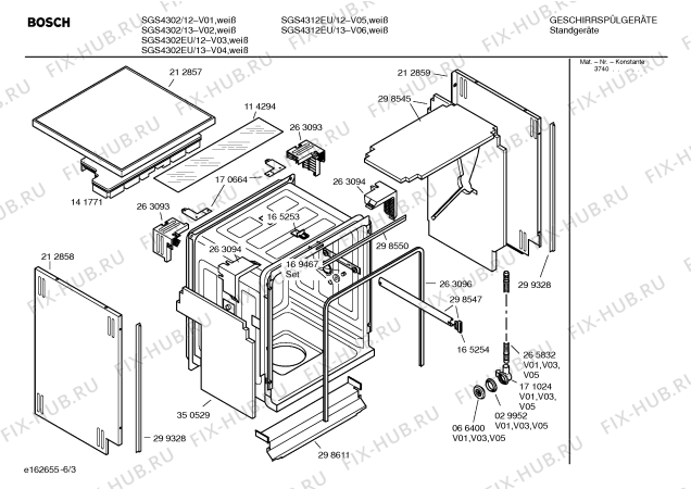 Схема №1 SGS4302EU с изображением Инструкция по эксплуатации для электропосудомоечной машины Bosch 00521520