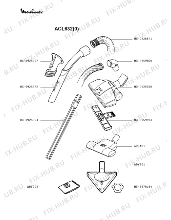 Взрыв-схема пылесоса Moulinex ACL632(0) - Схема узла EP002229.8P3