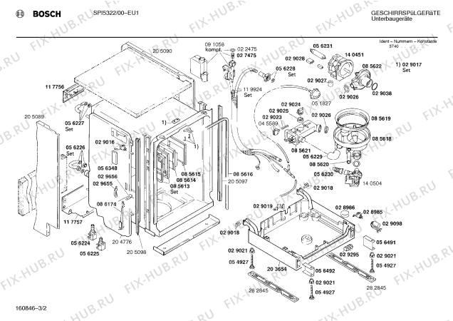 Взрыв-схема посудомоечной машины Bosch SPI5322 - Схема узла 02