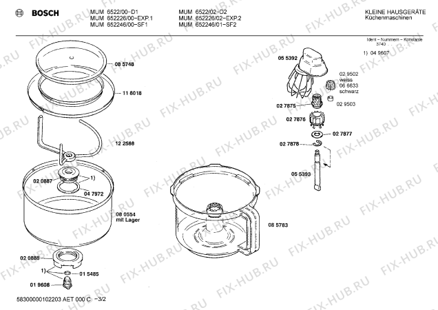 Схема №2 MUM6523 с изображением Мотор для кухонного измельчителя Bosch 00094633