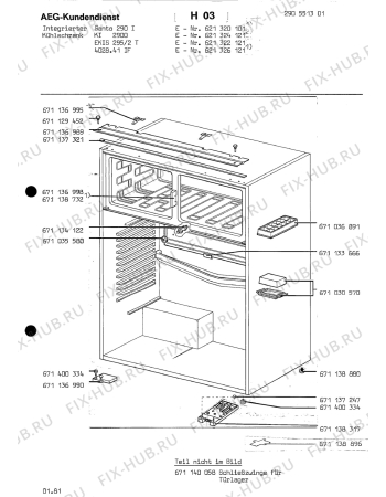 Взрыв-схема холодильника Aeg SANTO 290 I - Схема узла Section1
