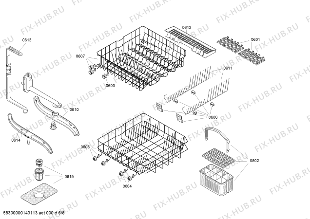 Схема №3 S44E55W4EU с изображением Передняя панель для посудомоечной машины Bosch 00707123