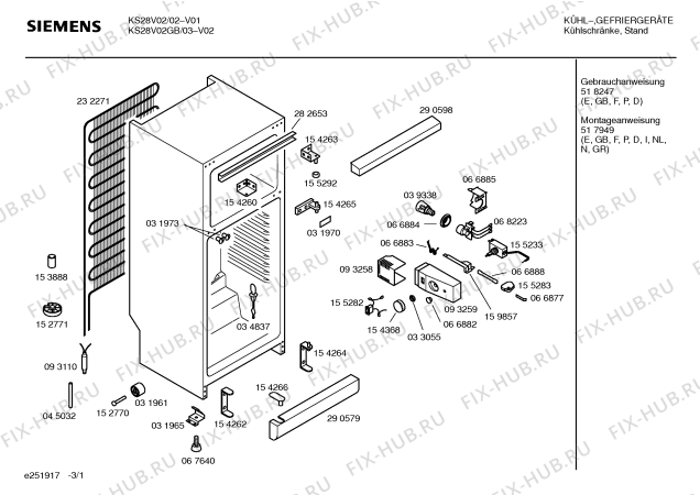 Схема №2 KS28V02 с изображением Дверь морозильной камеры для холодильной камеры Siemens 00210461