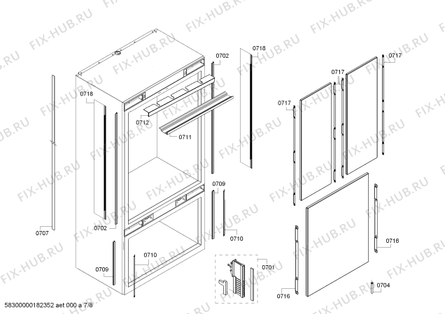 Схема №1 RB492701 с изображением Крышка для холодильника Bosch 00713387